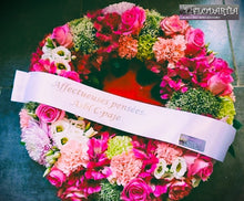 Charger l'image dans la galerie, Couronne mortuaire : Pinky