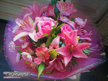 Charger l&#39;image dans la galerie, Bouquet de fleurs naturelles : Roselina
