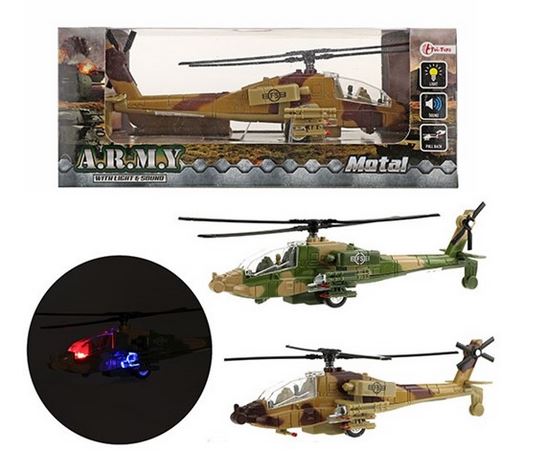 Jouet : Helicoptère militaire lumière et son